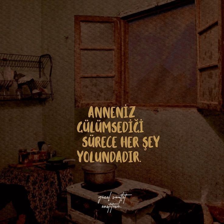 Anne, gönlümüzün rızkıdır.