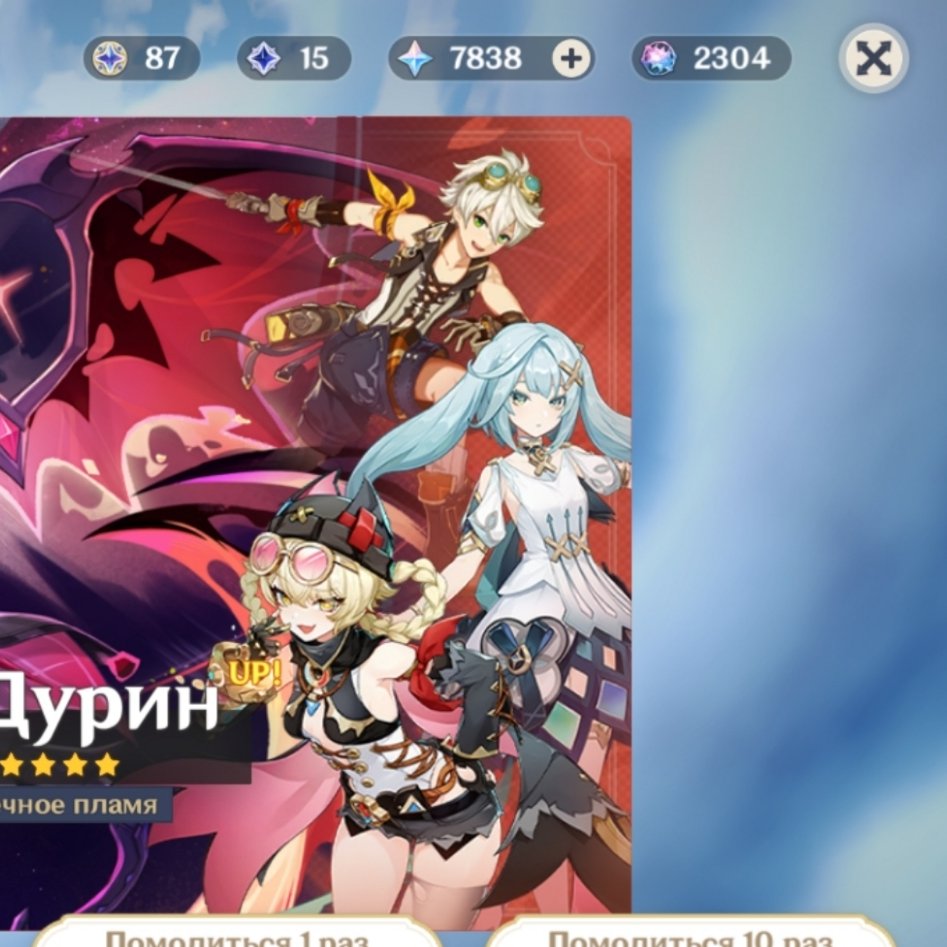 кровожадный тампон tweet media