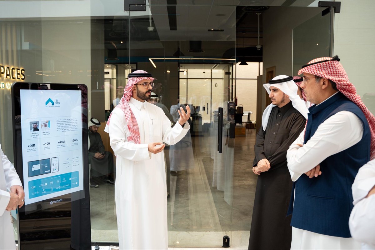 Atar | أتار tweet media