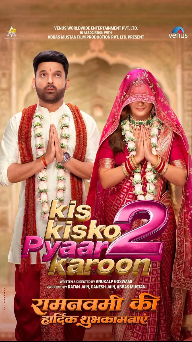 Done with Censor Screening ✅ 
#KisKiskoPyaarKaroon2 

Inshallah, First Review soon...