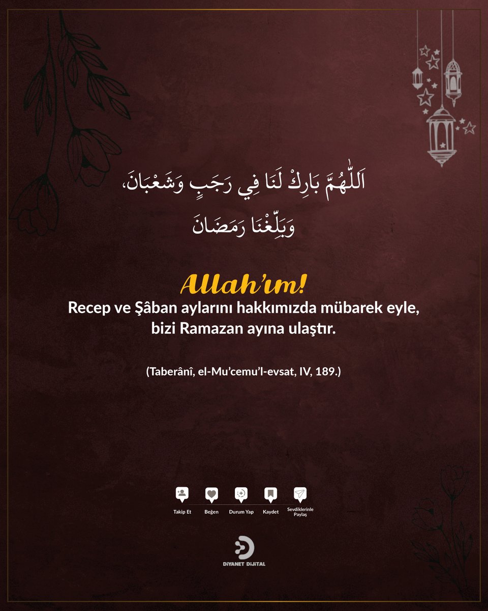 #Ramazan #ÜçAylar #Dua #DiyanetDijital