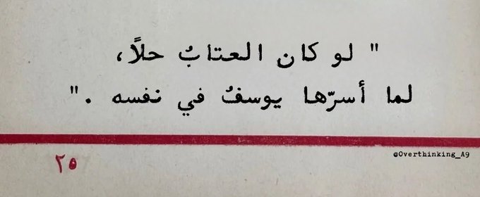 حل واجبات مشاريع تخرج بروبوزال نشر بحوث ماجستير tweet media