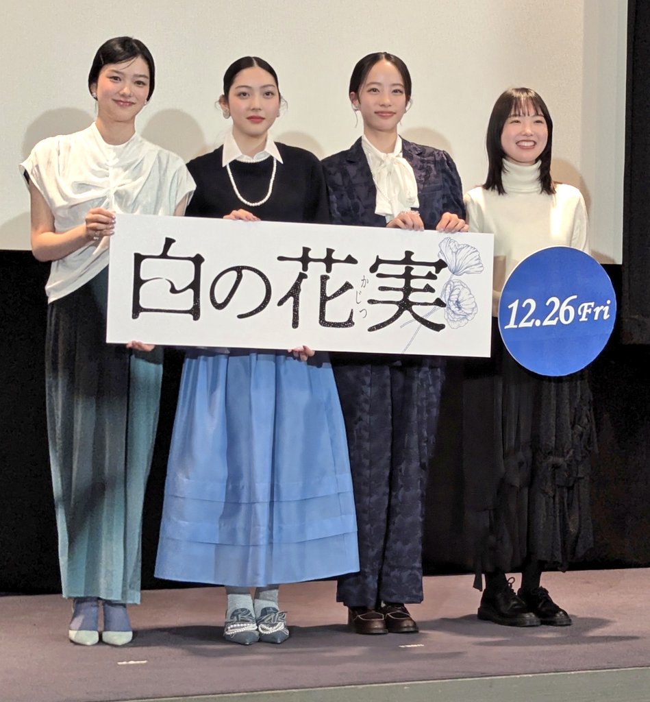 ハル (@haru_r04) / Posts / X