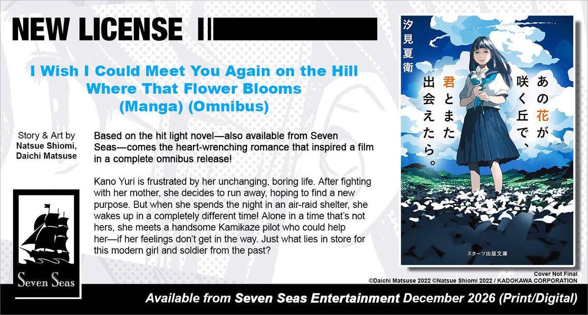 Seven Seas Entertainment tweet media