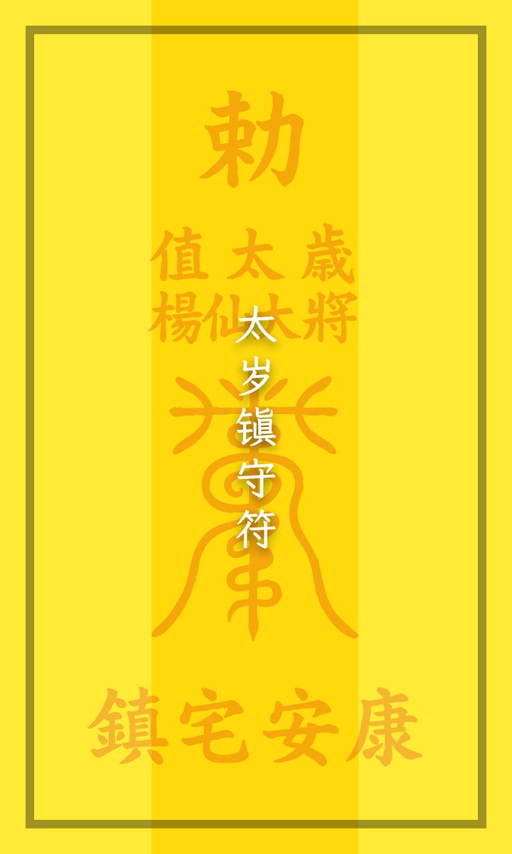 SUPERFORTUNE AI tweet media