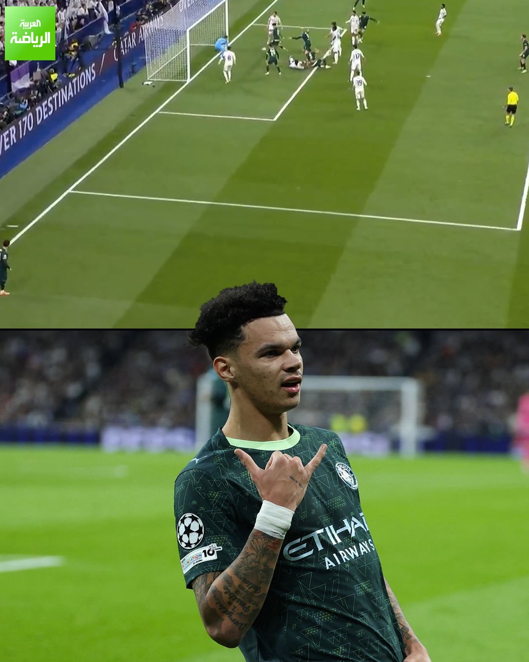 أورايلي يعود بمانشستر سيتي سريعاً ويسجل هدف التعادل. ريال مدريد 1 مانشستر سيتي 1. دوري أبطال أوروبا. سانتياغو برنابيو 