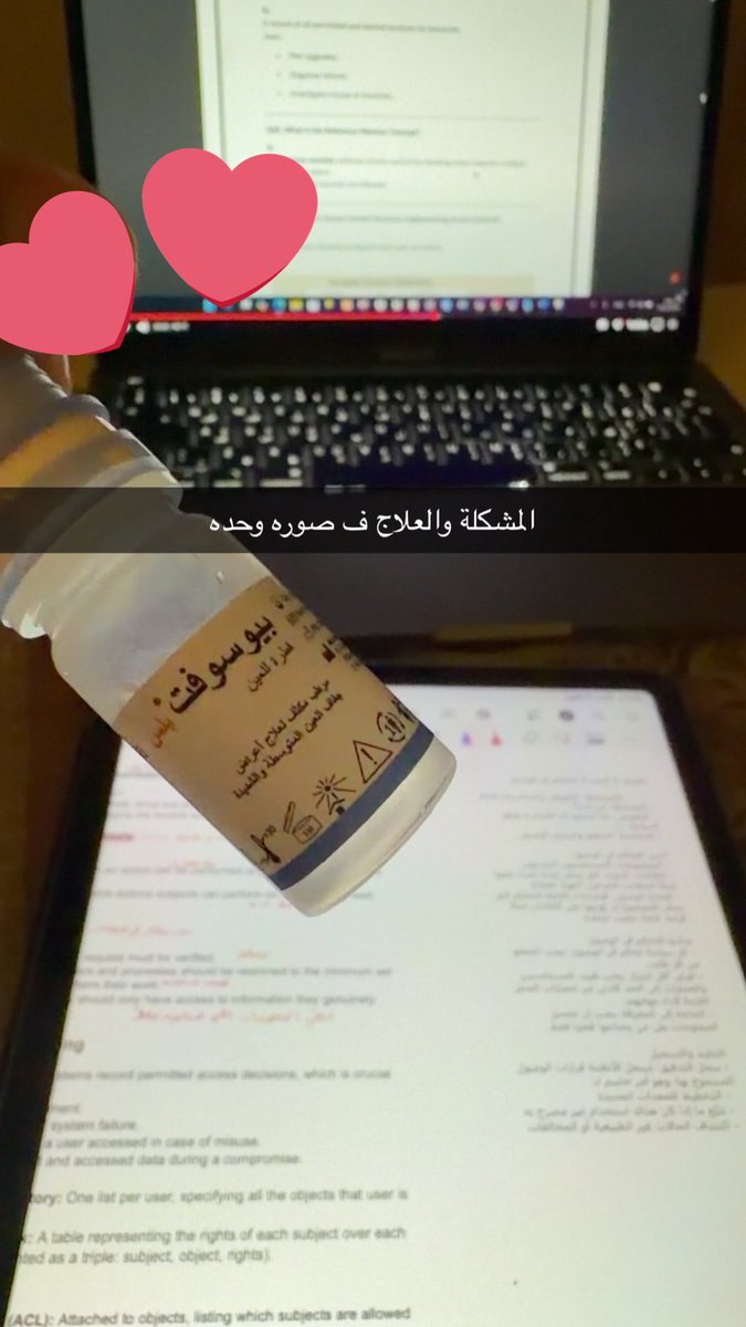 عشوائيات ليش لا
-ALT