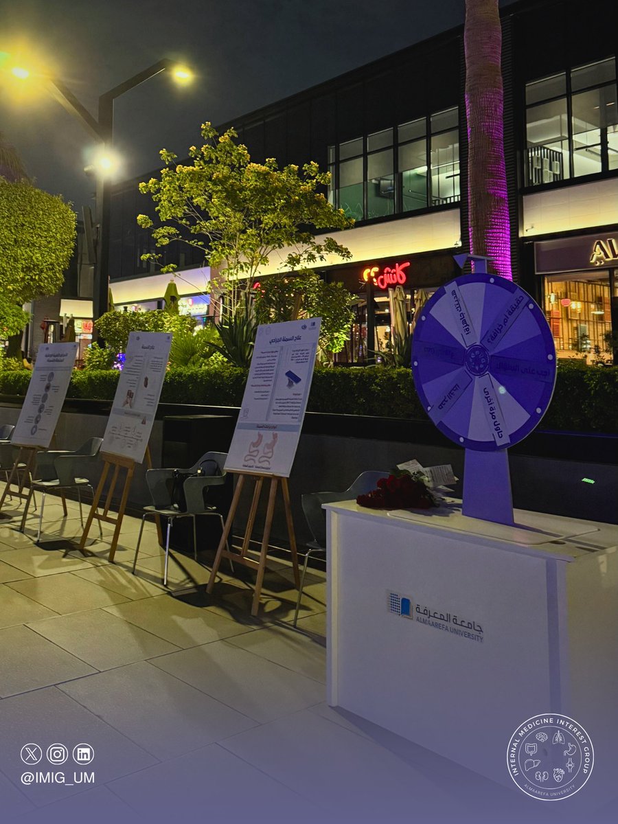 Our Obesity and Cardiovascular Health Awareness Campaign has officially concluded.🫀
In partnership with <a href="/SIG_UM/">Surgery Interest Group UM</a> and CVS block students, we highlighted how obesity impacts heart health and opened space for meaningful conversations.

Stay tuned for our upcoming initiatives.