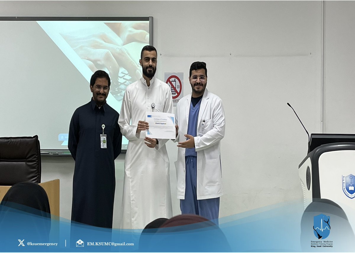 immortal__EM's tweet photo. و لله الحمد تم تكريمي بجائزة
Best Intern of the month 🥇
قسم الطوارئ مستشفى الملك خالد، جامعة الملك سعود 

كل الشكر لكل من عملت معهم من اطباء و ممرضين💐💐. 

كل الشكر على الدعم المستمر من كليّتي الغالية كلية الطب- جامعة حائل♥️. https://t.co/FXRsu8F3Aa