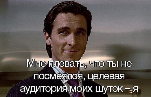 Можно просто Марк (@support_c_mapca) on Twitter photo 