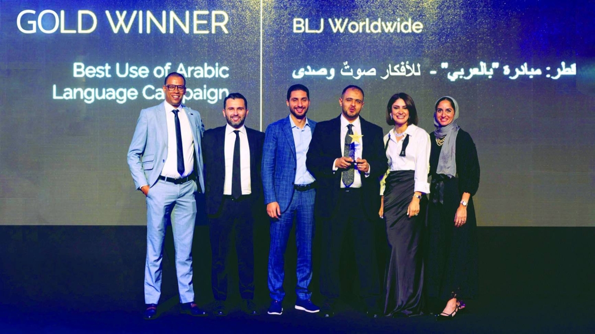 GulfTimes_QATAR's tweet photo. QF’s #BilAraby awarded gold for best use of #Arabic_language in campaign
https://t.co/TzyEvpwuDy https://t.co/Y4NpLiA1W9