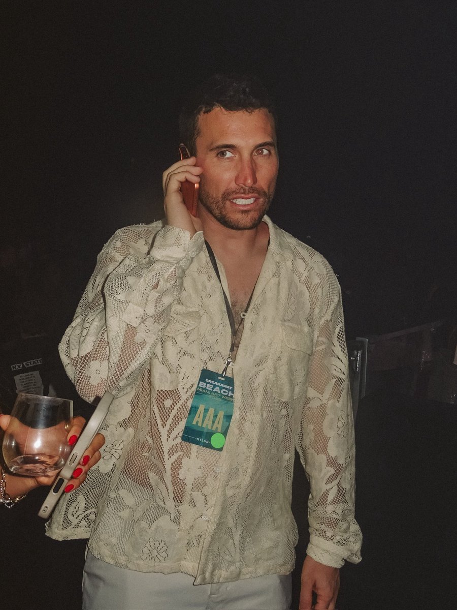 How your email finds me