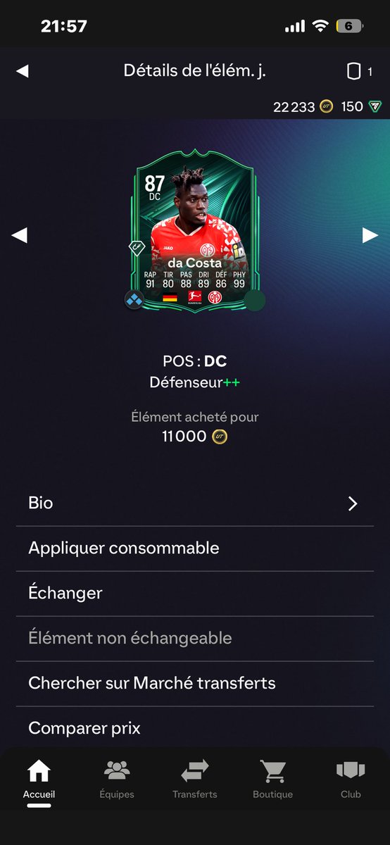 תיאו tweet media