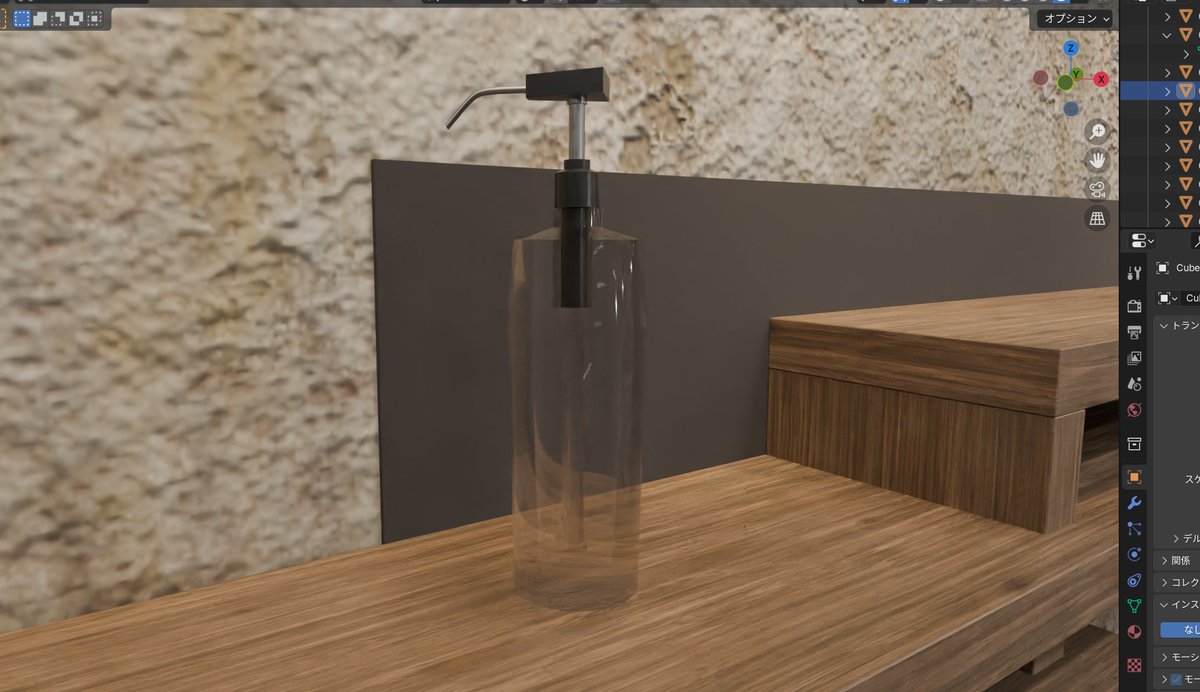 こういうのカフェに置いてありますよね☕️　#b3d