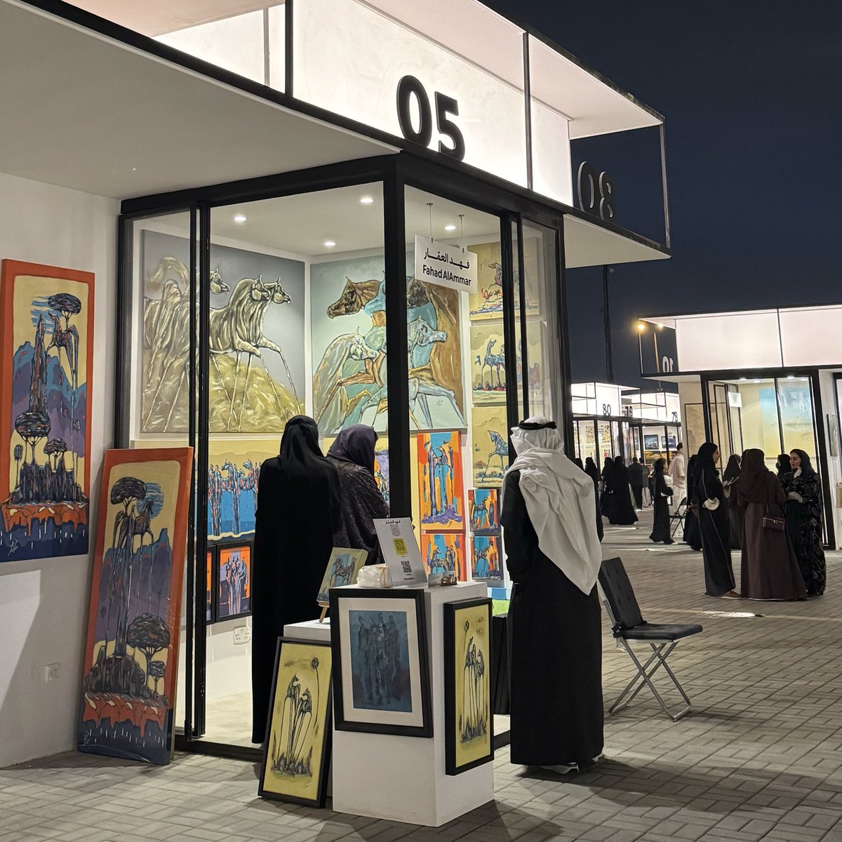 رِحاب عبدالعزيز tweet media