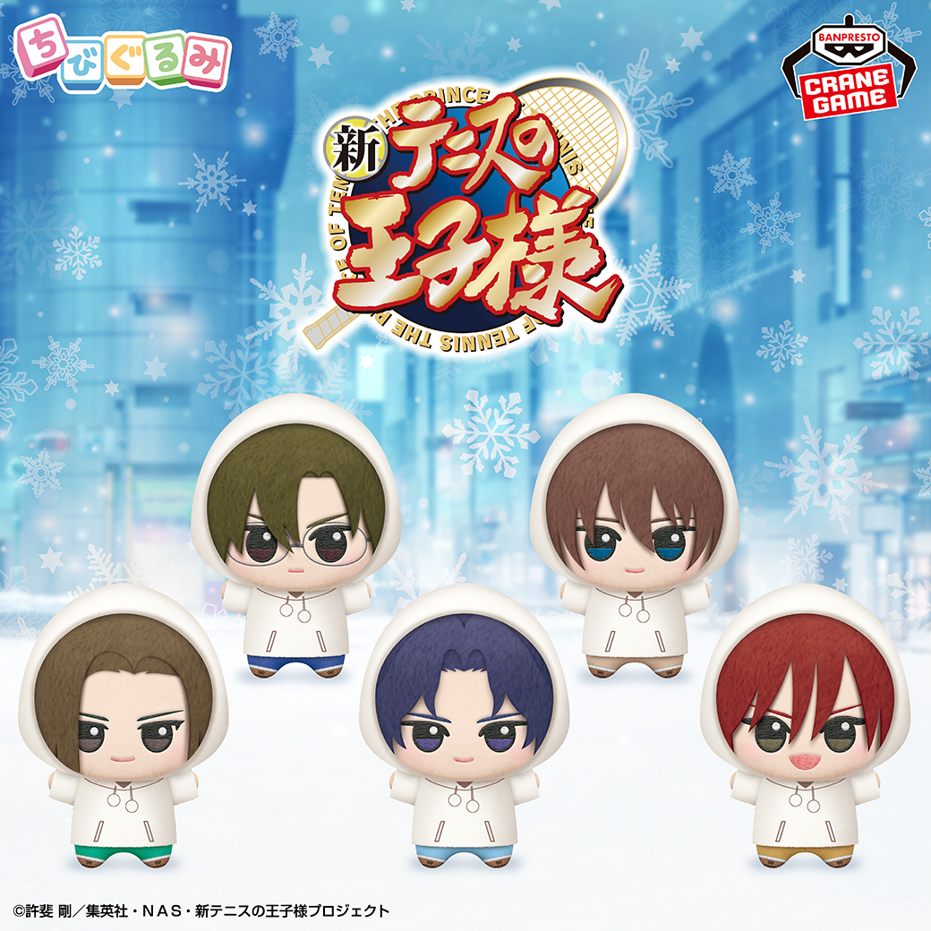 冬がテーマのオリジナルの描きおろし衣装⛄／ 『新テニスの王子様