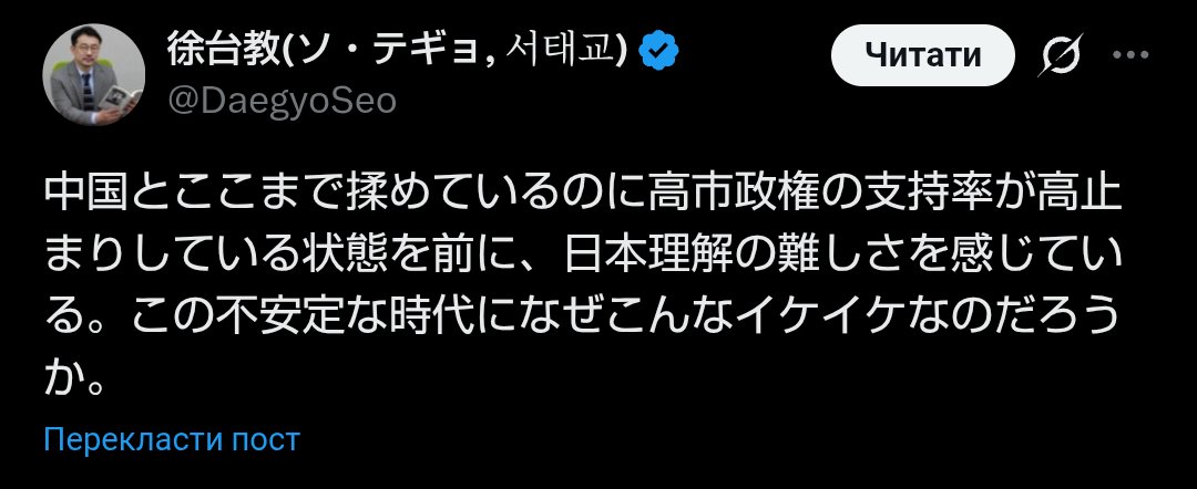 日本理解の難しさ？人間ってのはね、理不尽な言いがかりを付けて武器で脅してくる狂人を嫌う。その狂人から守ってくれる人を好む。
パヨクという真逆の例外もあるが、基本的にその傾向。こんな単純な心理も理解できないなら、バカとしか…

なお、日本は中国と揉めていない。一方的に脅迫されてるだけ