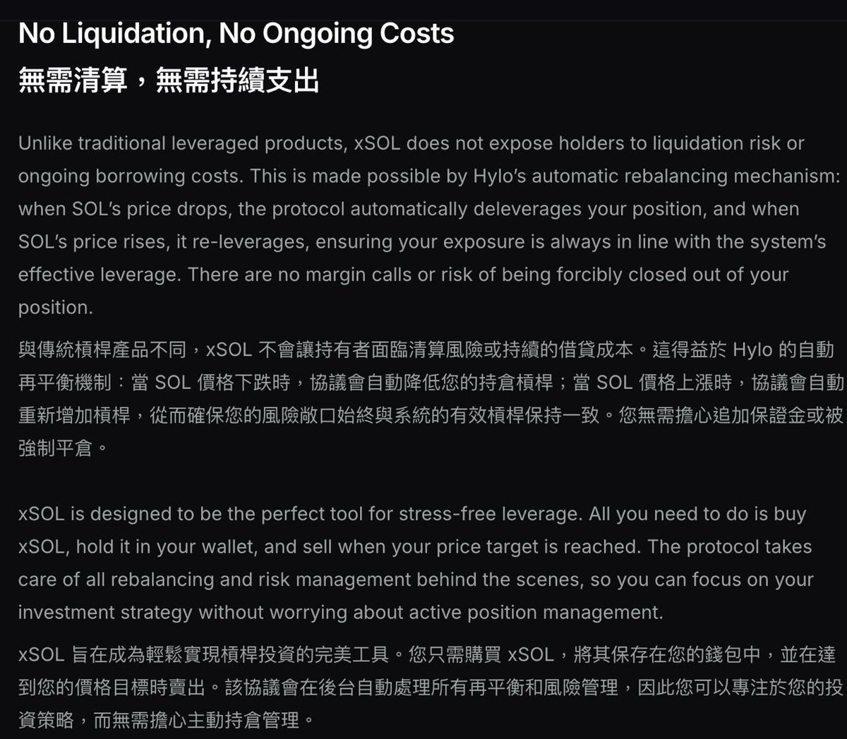 zoeyetheth's tweet photo. 最近都把虧麻了Sol拿去Hylo開多單了

Hylo簡單來說就是可以0清算開sol多單

有被sol投資 看起來還行
現在第一季 
有開單��怕被爆倉的可以試試
也有穩定幣可以嚕年化 
但最近穩定幣項目太多問題了
請dyor哈
白皮書： https://t.co/QOcX6LQVM3

這裡可以走我連結🔗 🥹：

https://t.co/jDDaWXO88g https://t.co/NFGx6rI8NA