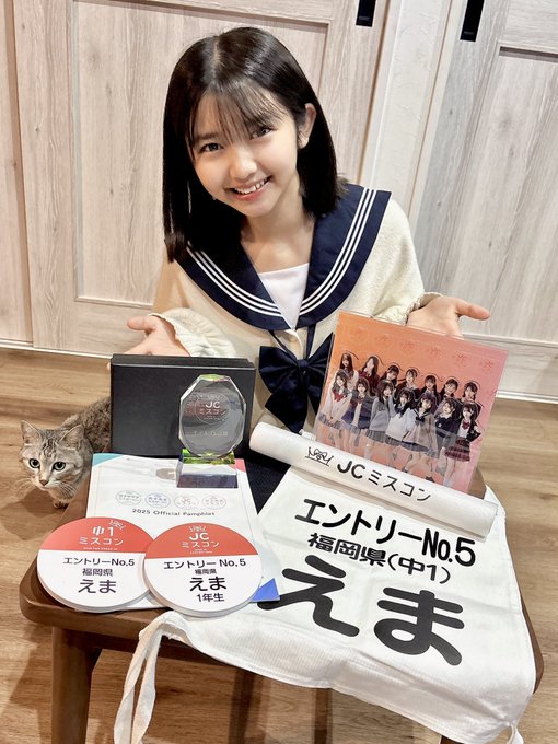 Twitterのコスプレ画像1