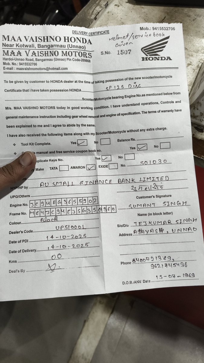 rupendras872's tweet photo. @honda2wheelerin I have purchased a new bike 14-10-2025 from maa Vaishno moters bangarmau unnao.i am facing multiple issue on bike. Shoker leakage, leg gaurd Cracked,both merror glasses fix copy.i am visited jp Honda Lucknow 
But deny for free services and told me this is not Authorize dealer. https://t.co/RoScbk8BQ2