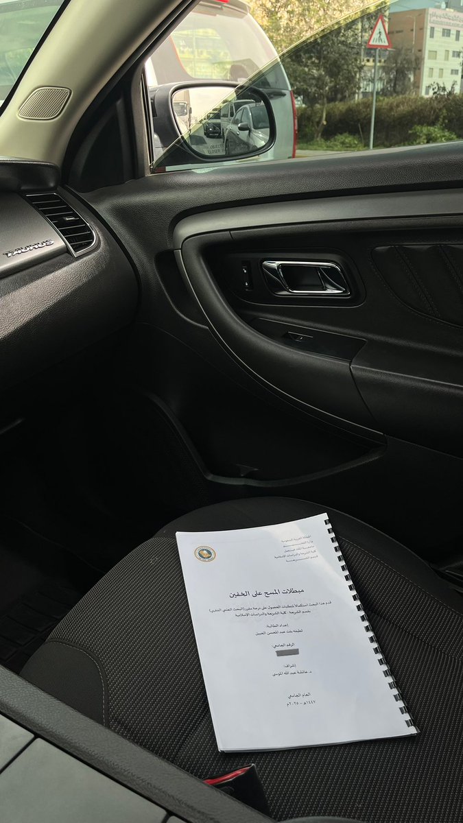 لطيفـه tweet media