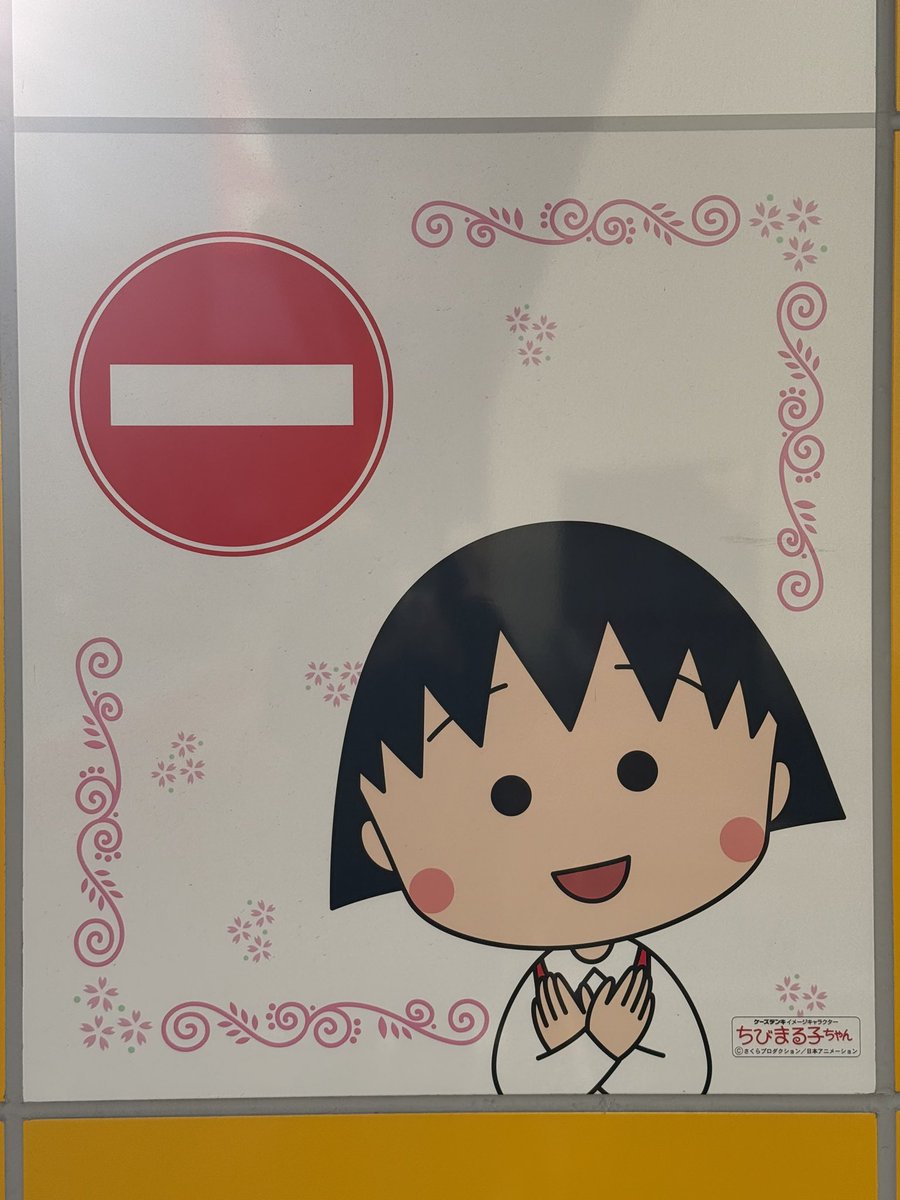 トサギ (@tosagi) / Posts / X