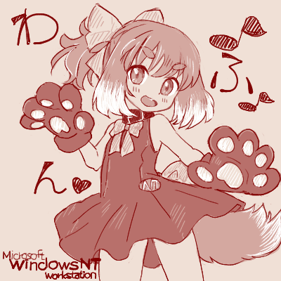 おはようございます
けさのおめざおてがきもいぬです！（いぬてぃちゃん生誕祭後夜祭）