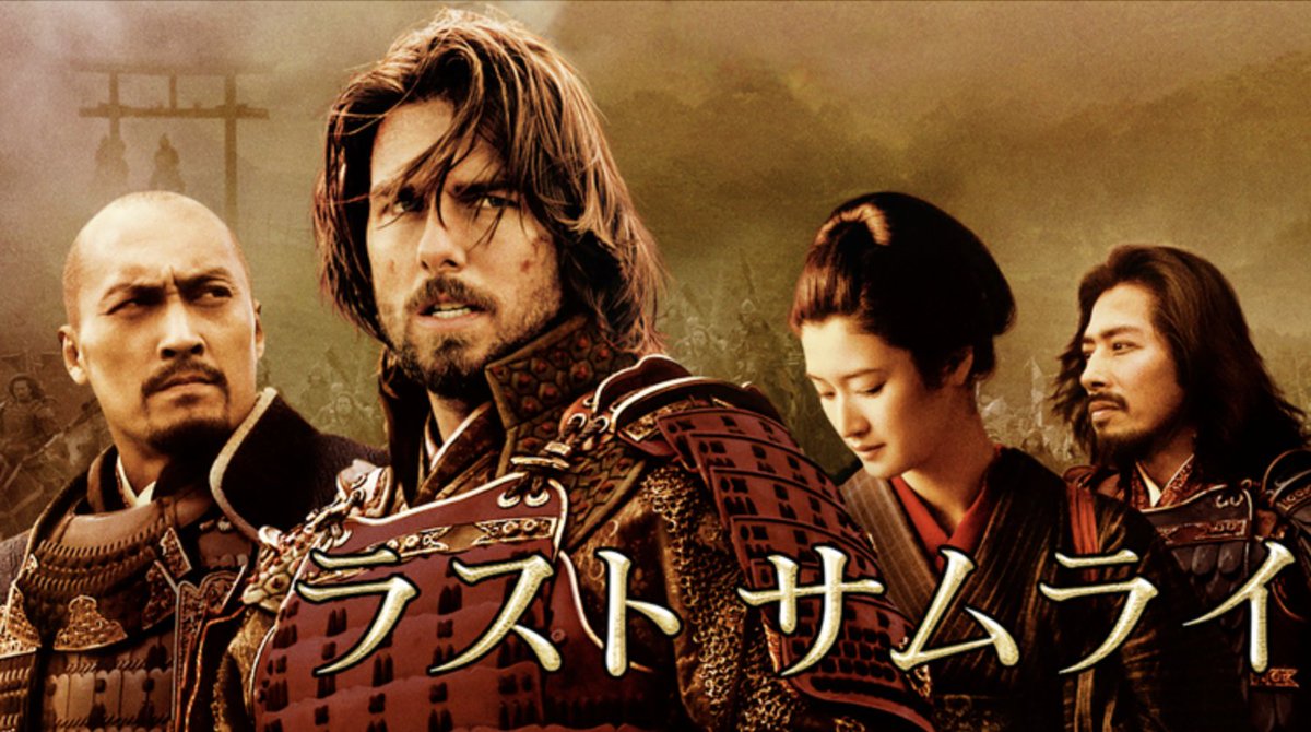 shinobu_books's tweet image. Wild thinking about how the population of Japan in 2100 could be the same as during the Last Samurai era