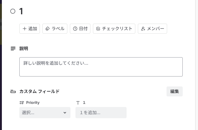 制作自作や加工用リメイク用になります・番号選択指定のご購入になります★ 制作自作や加工用リメイク用になります・番号選択指定のご購入になります★