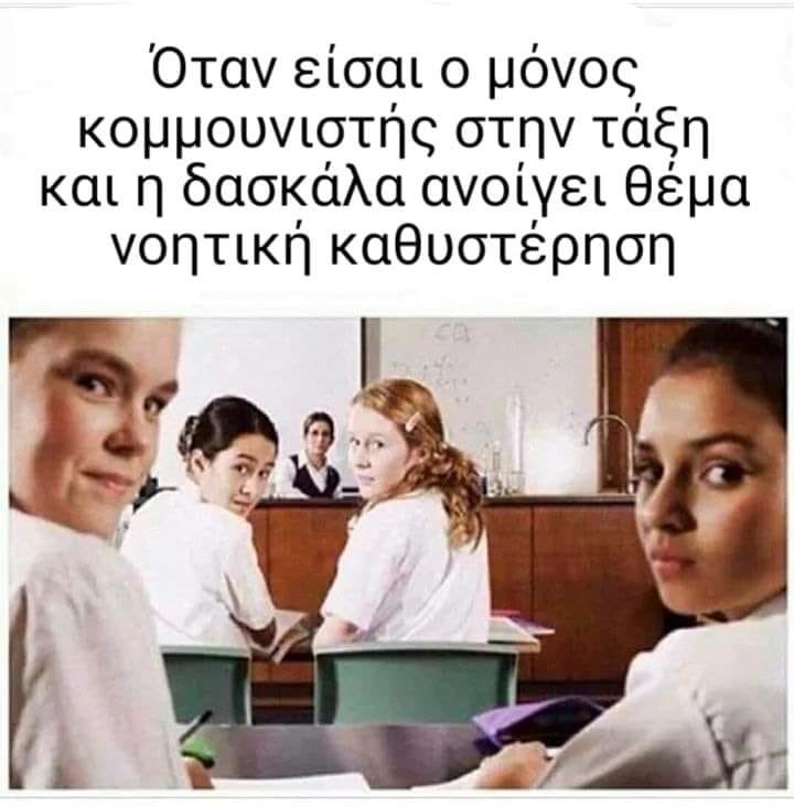 hellenic_ns's tweet image. 