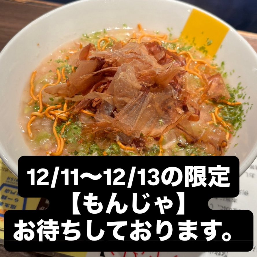 オルカ🆇 (@orukaorcat) / Posts / X