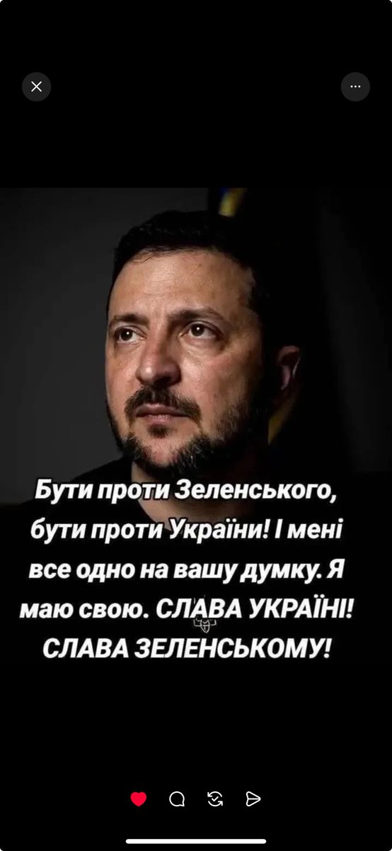 Миронова Наталія tweet media