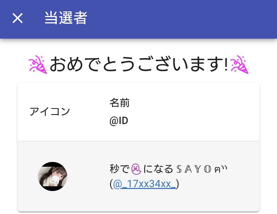 グルメハンター【公式】🍴 tweet media