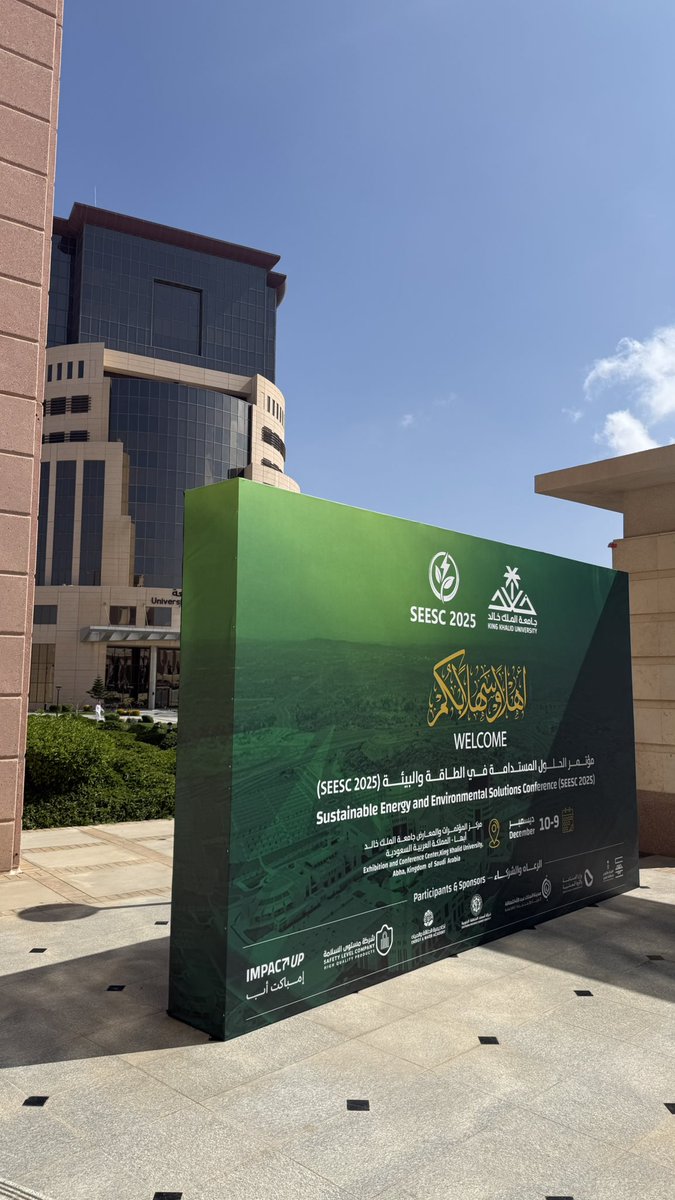 ENG_ARJWAN's tweet photo. حضور مؤتمر الحلول المستدامة في الطاقة والبيئة #SEESC2025_KKU كان فرصة استثنائية لفهم دور الاستدامة في مستقبل الطاقة. كما كنتُ جزءًا من تنظيم جمعية ASSP، حيث كنتُ مسؤولة عن تنسيق الركن الخاص بها مع الزملاء والطلاب والطالبات، مما ساهم في تعزيز أهمية السلامة والاستدامة✨ https://t.co/v81QrqHMwj