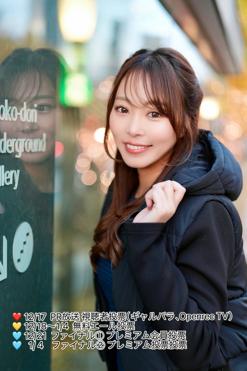 みずちゃん みずちゃん (@mizchan3) / Posts / X