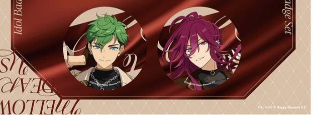 買取】 あんスタ MELLOW DEAR US メロアス 缶バッジ （求） ジュイス