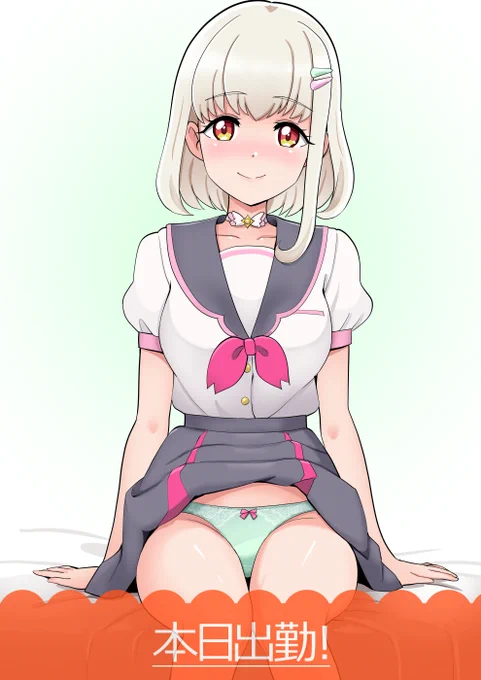 おじさんちんぽ欲しいな