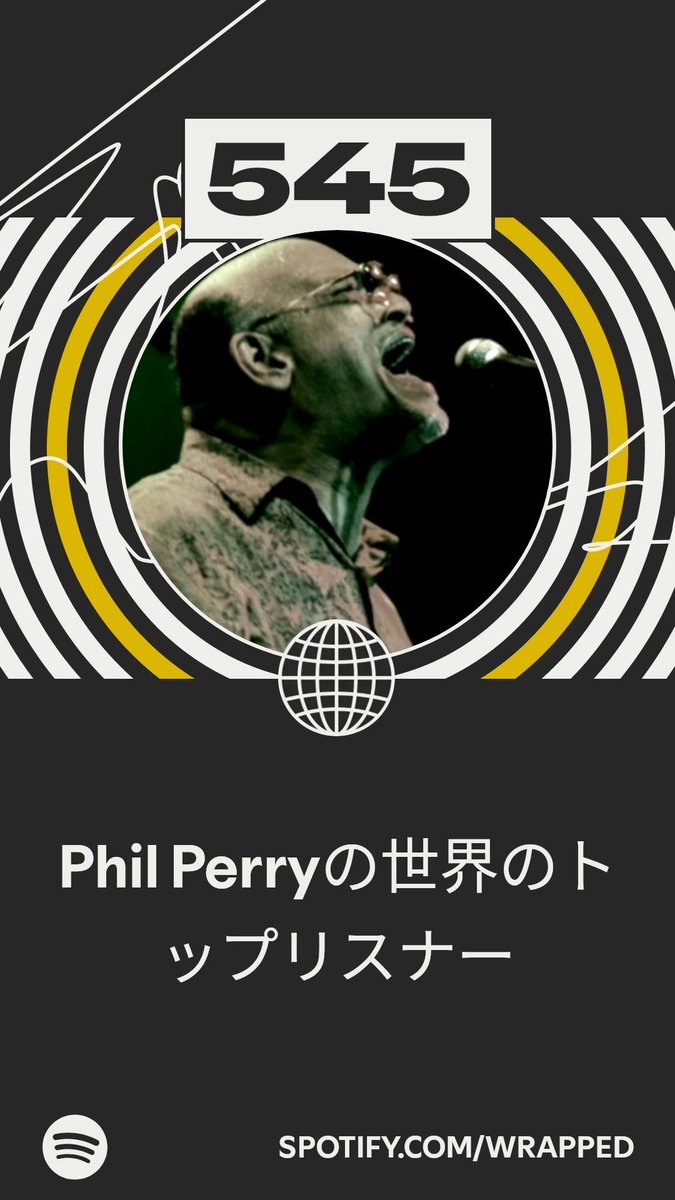 tokodRa's tweet photo. #PilPerry  https://t.co/8MbwMPhY5n https://t.co/C933Qp0lxq