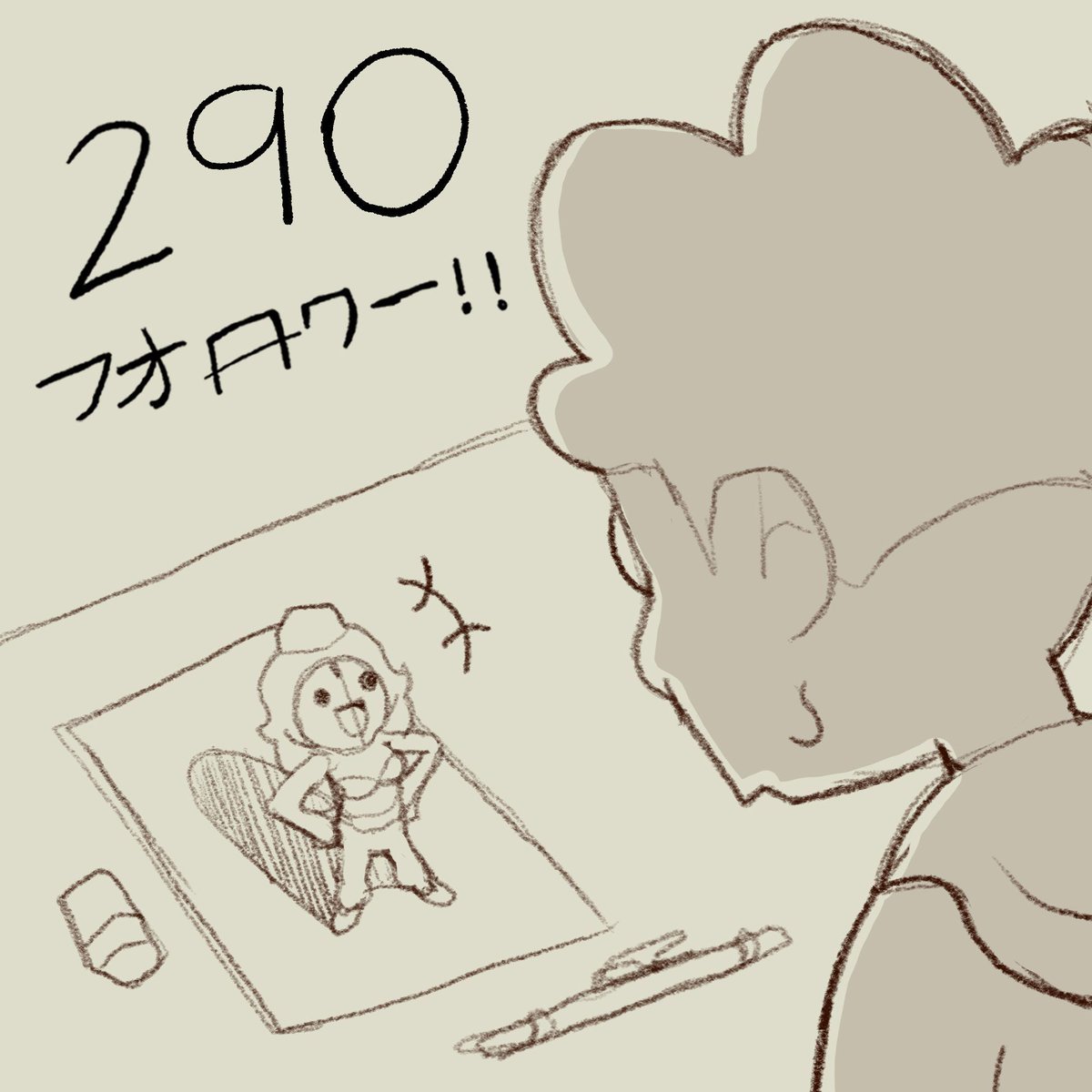 Happy Wednesday from Me &amp; My Genie! ✨ 

#indieanimation #meandmygenie