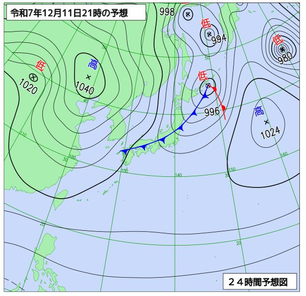 arakencloud's tweet image. 不安定な空にお気をつけください。
12/12にかけて寒冷前線が通過します。この影響で北〜西日本の日本海側を中心に大気の状態が非常に不安定に。落雷や竜巻、急な強い雨、降雹にご注意を。レーダーを使って天気の急変に備えましょう。
