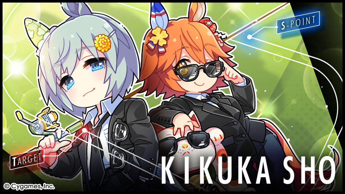 umamusume_eng's tweet image. Have you completed the Kikuka Sho missions? We've sent out a present commemorating the race!

🎁 Gift Contents:
- Monies ×50,000

#Umamusume