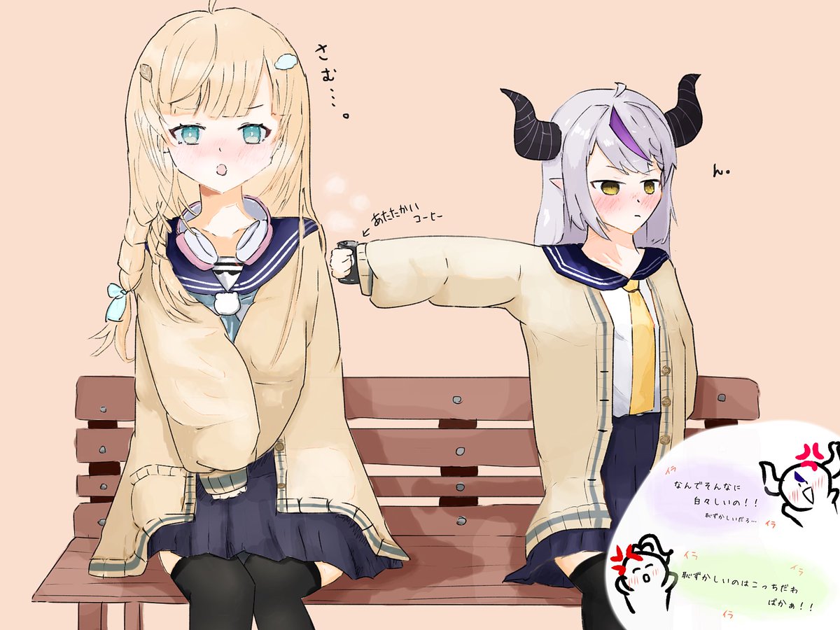 積分定数🍃🛸 tweet media