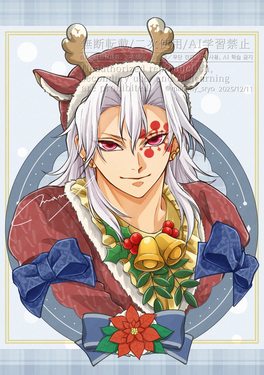 Sayu (@sayu090200) / Posts / X