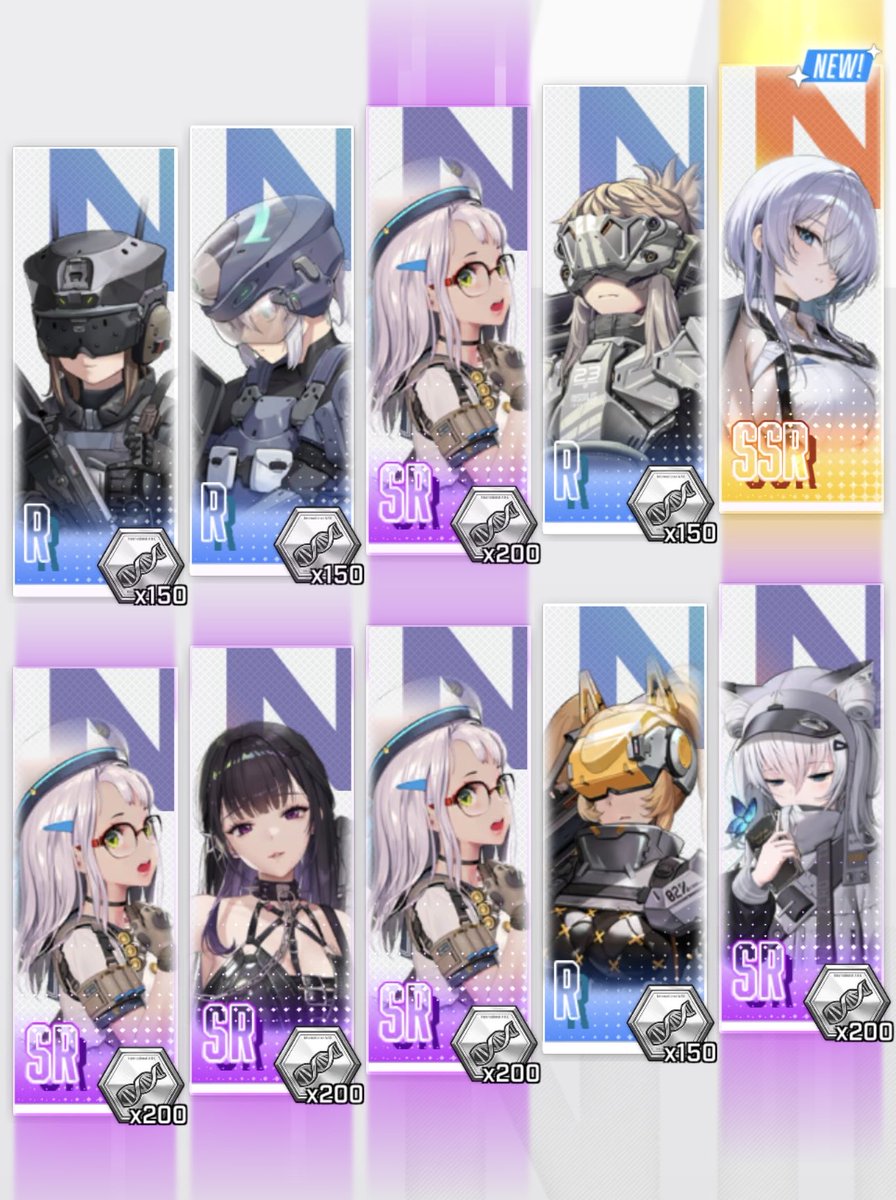 まるか@NIKKE指揮官 tweet media