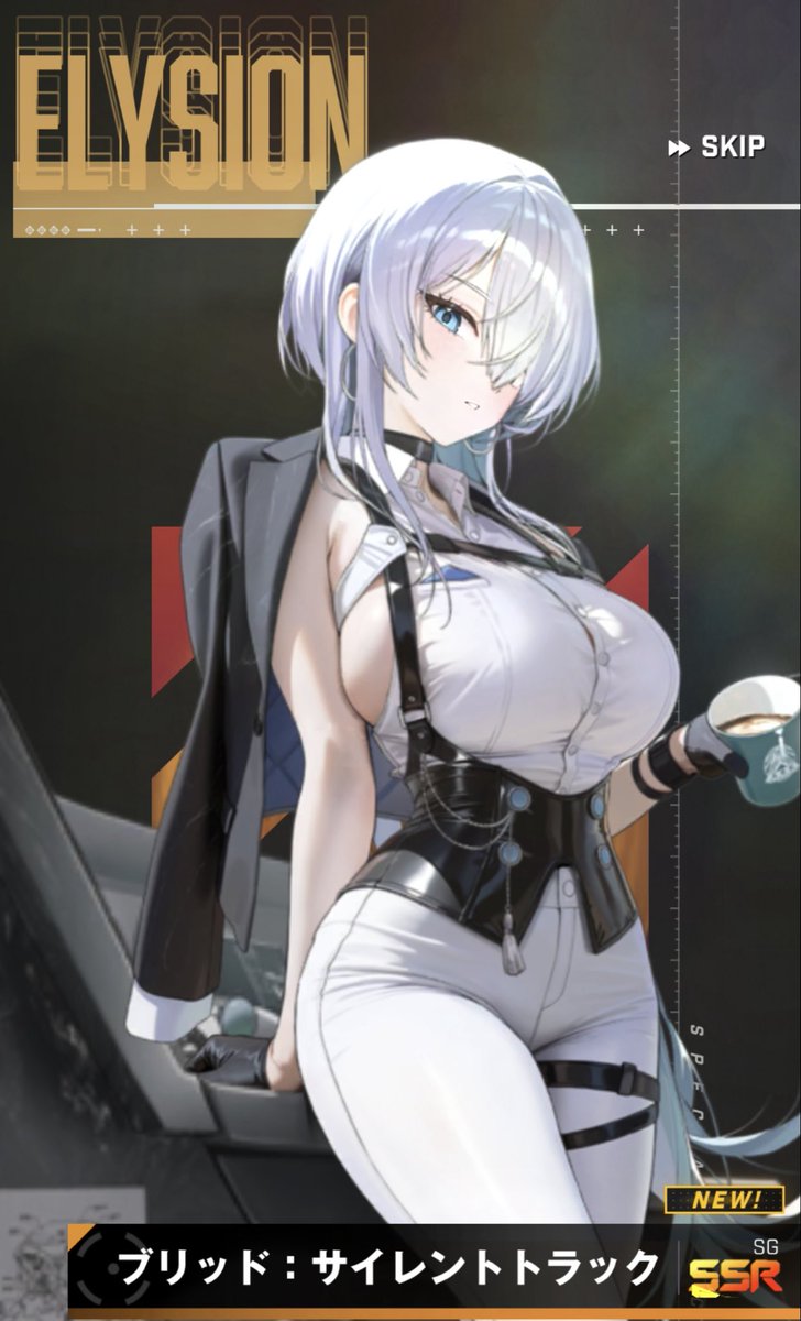 まるか@NIKKE指揮官 tweet media