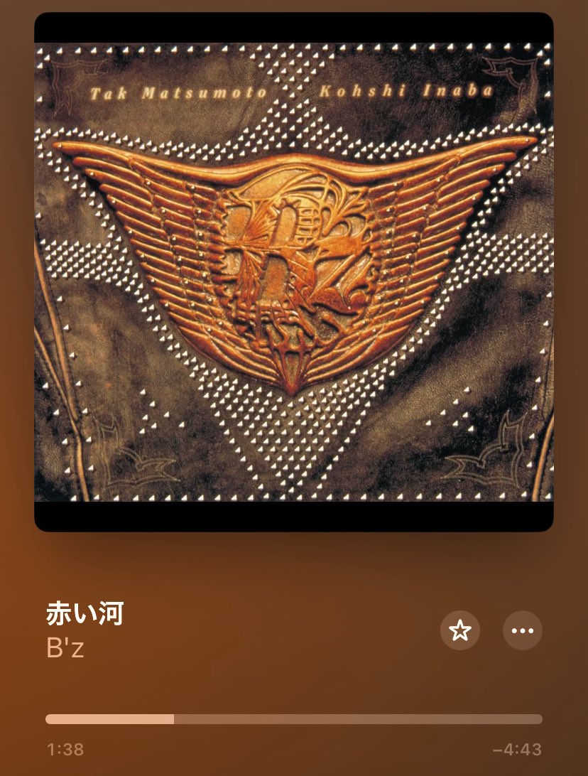 kono_fun's tweet photo. @bozu_108 B'z「赤い河」
前奏が100秒近く(LOVE PHANTOMよりも長い) https://t.co/ai9GDYyA2p