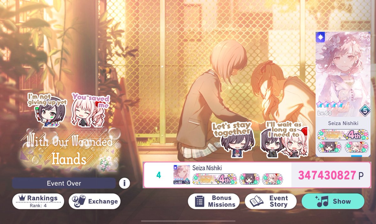 Seiza Nishiki tweet media