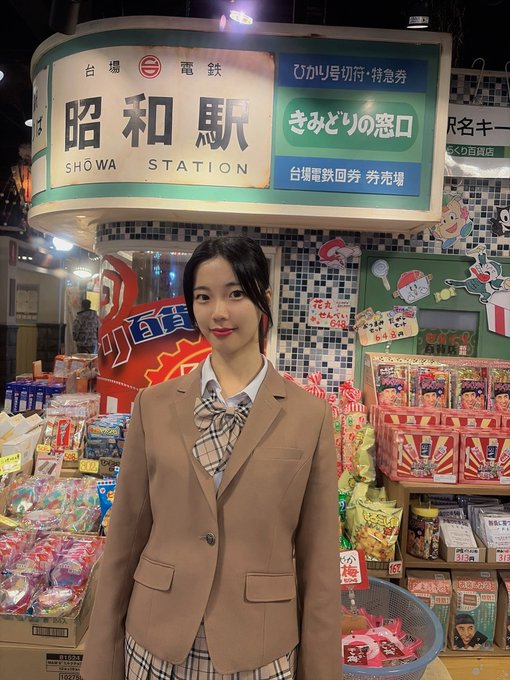 北島澪のTwitter画像29