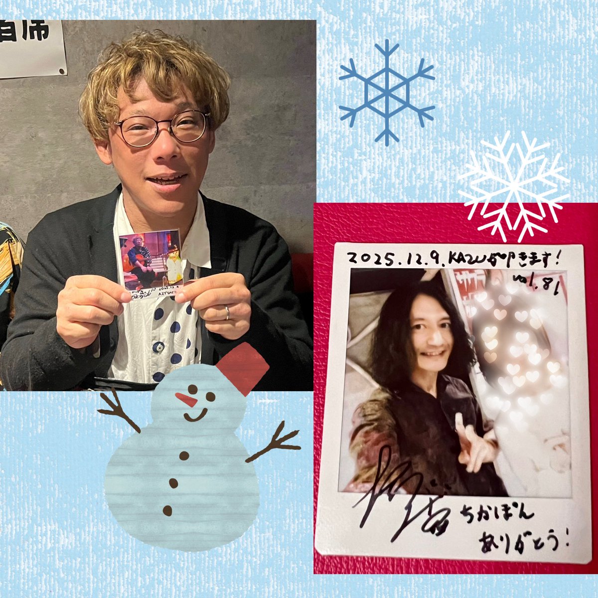 ちかぽん*ෆ (@chikapon33) / Posts / X