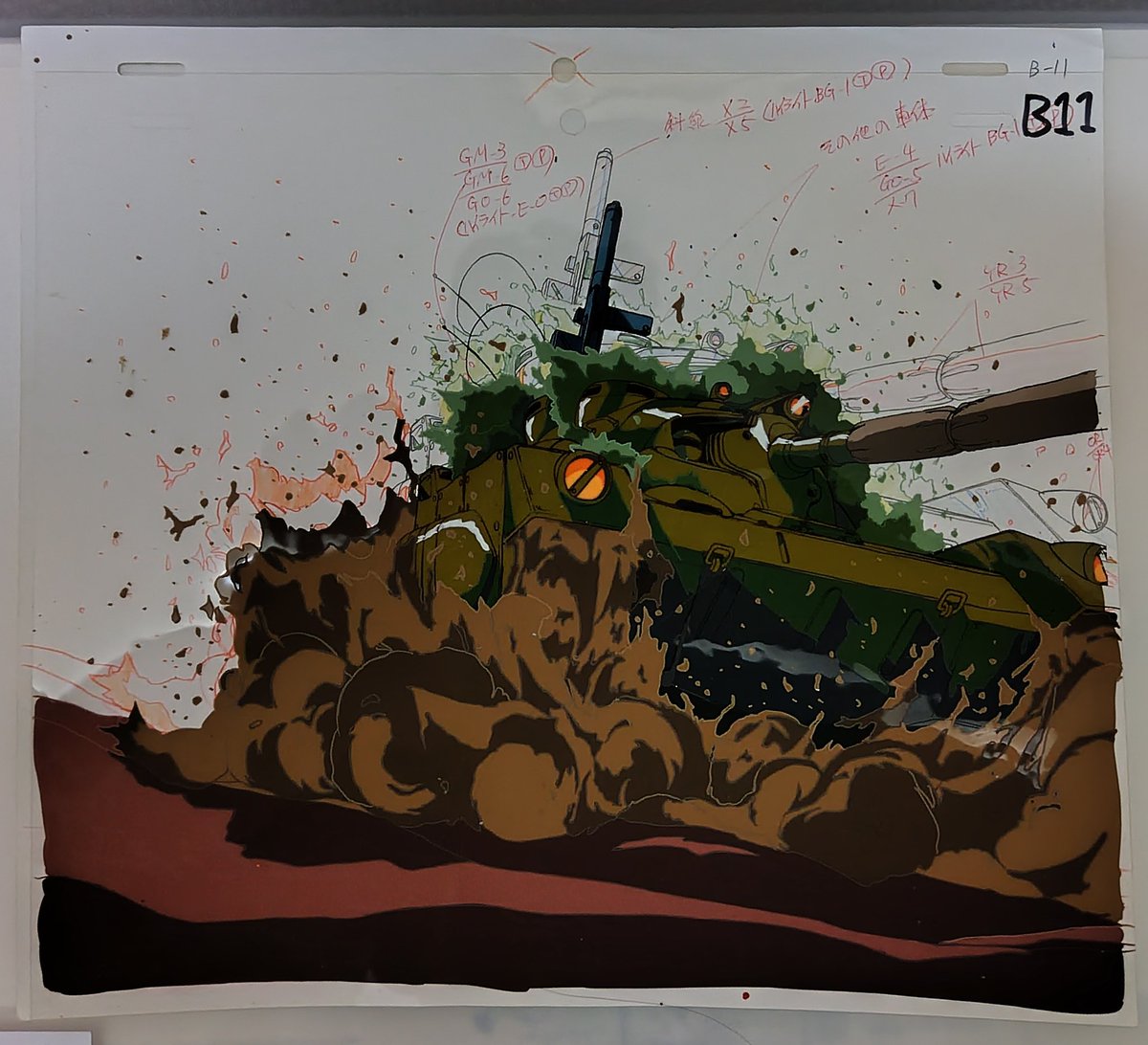 王立宇宙軍 オネアミスの翼 セル画3点セット これを見た人は無言で去年の12月の画像を貼る #王立宇宙軍オネアミスの